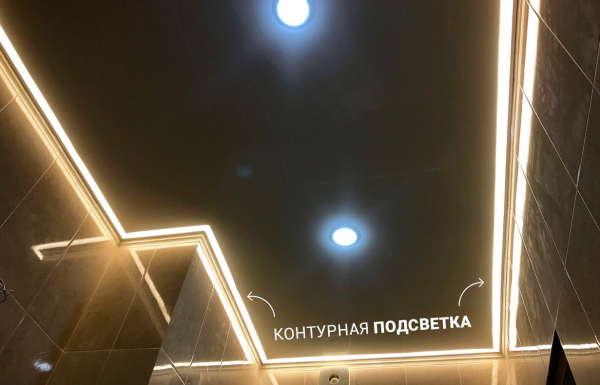 Натяжной потолок в ванную комнату